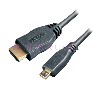 HDMI A/M TO D/M Cable 